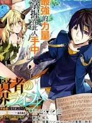 venera漫画 高分完结榜 第六位